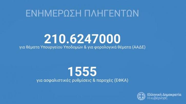 38260500 10216052895785648 7918758635314872320 n