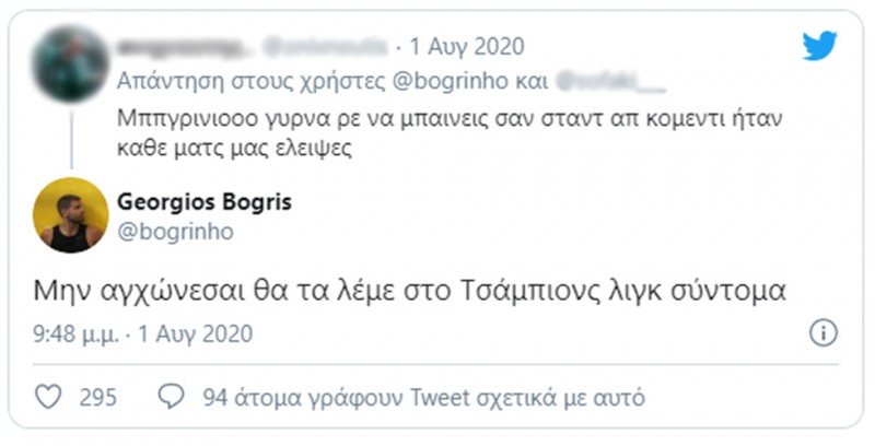 bogris2