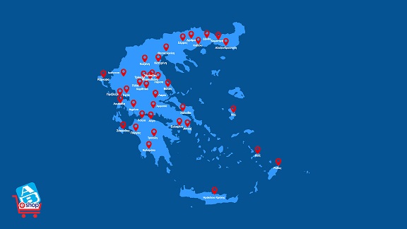 ΑΒ EShop Ακόμη πιο κοντά σου με νέες υπηρεσίες visual 3